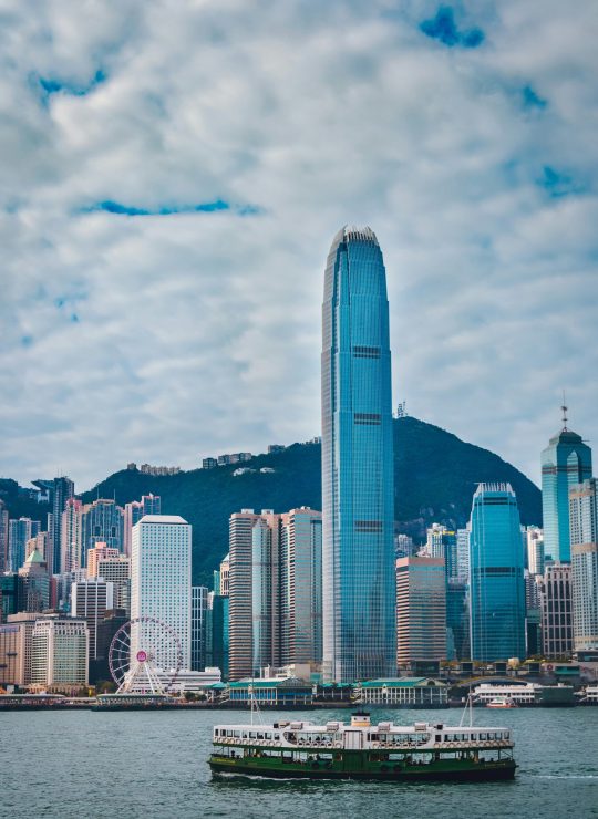 Hong Kong